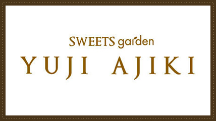 Sweets garden Yuji Ajiki