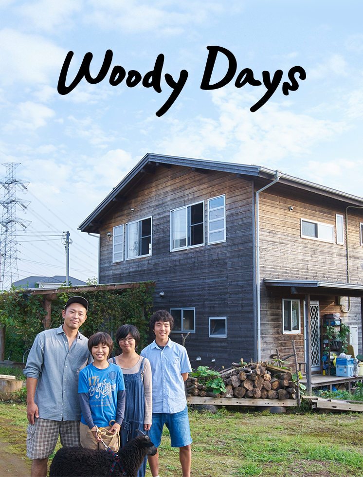 Woody Days