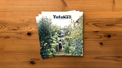 Yutaka Journal（総合カタログ）