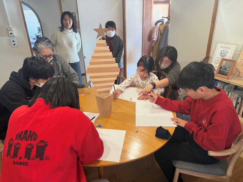 C99C3A22-7D75-4B95-A203-70DB630F4075