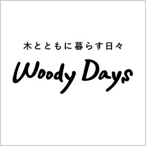 Woody Days（WEB版）